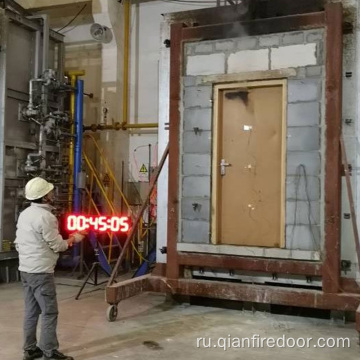 Внешняя 90-минутная огнестойкая стальная деревянная дверь